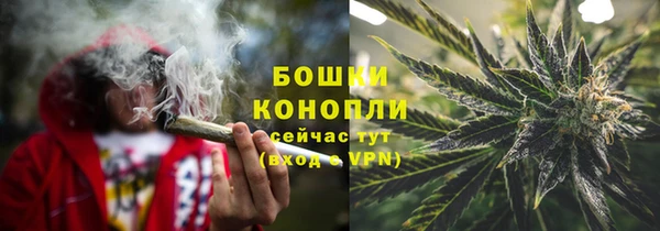 mdpv Волосово