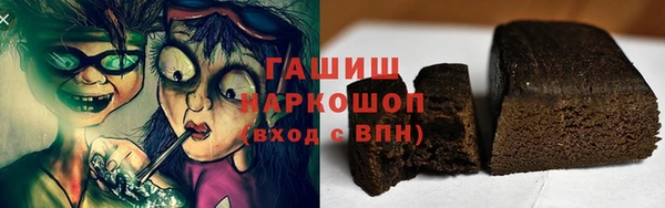 mdpv Волосово