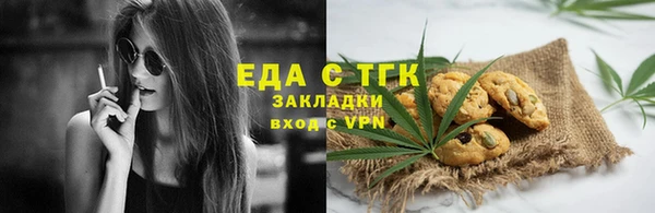 мдма Володарск