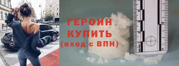мдма Володарск