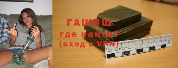 mdpv Волосово