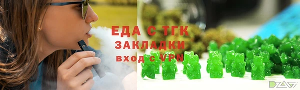 мдма Володарск
