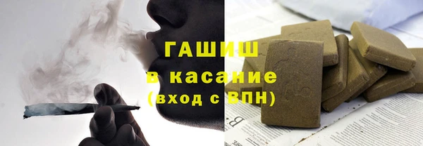 мдма Володарск