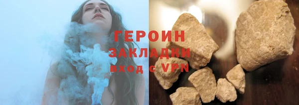 мяу мяу мука Волоколамск