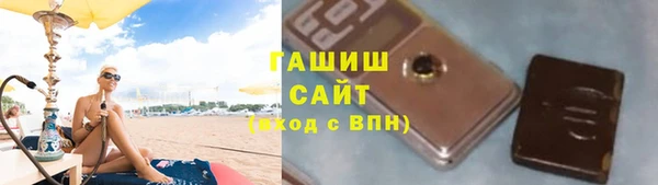 мдма Володарск
