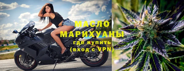 мяу мяу мука Волоколамск