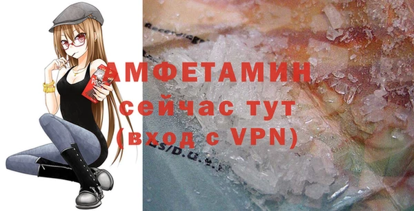 мяу мяу мука Волоколамск