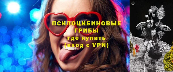 мдма Володарск