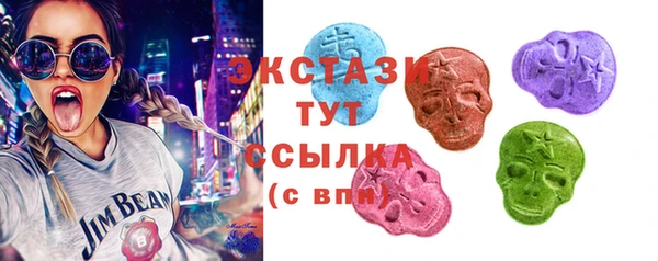 мдма Володарск