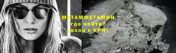 мяу мяу мука Волоколамск