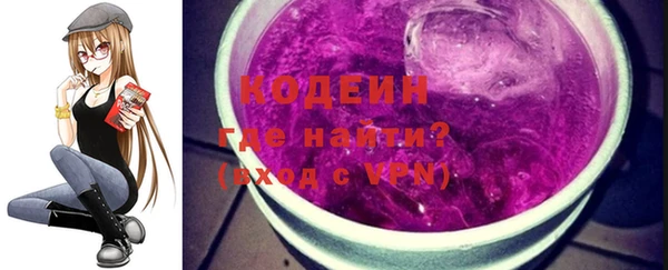 mdpv Волосово
